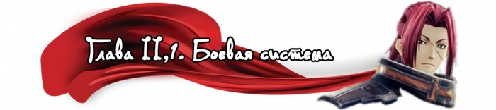 Code vein обзор. Смотреть фото Code vein обзор. Смотреть картинку Code vein обзор. Картинка про Code vein обзор. Фото Code vein обзор