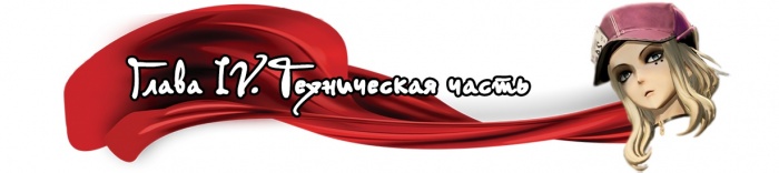 Code vein обзор. Смотреть фото Code vein обзор. Смотреть картинку Code vein обзор. Картинка про Code vein обзор. Фото Code vein обзор