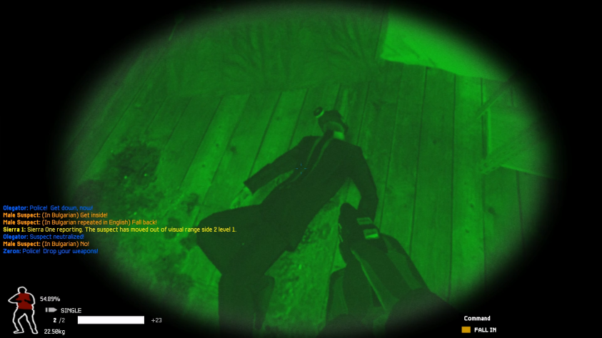 Посмотри, как прекрасен мир через визоры ночного зрения