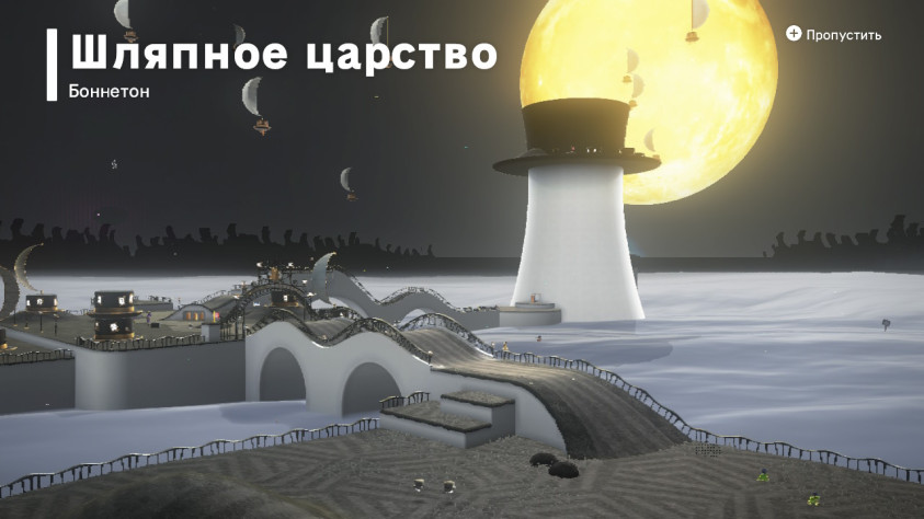 Я понял, за что все так любят игры Nintendo
