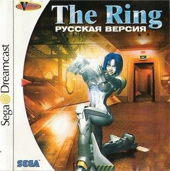 The Ring: Terror's Realm For Sega Dreamcast - Brand New Factory Sealed  20295150174 | eBay
