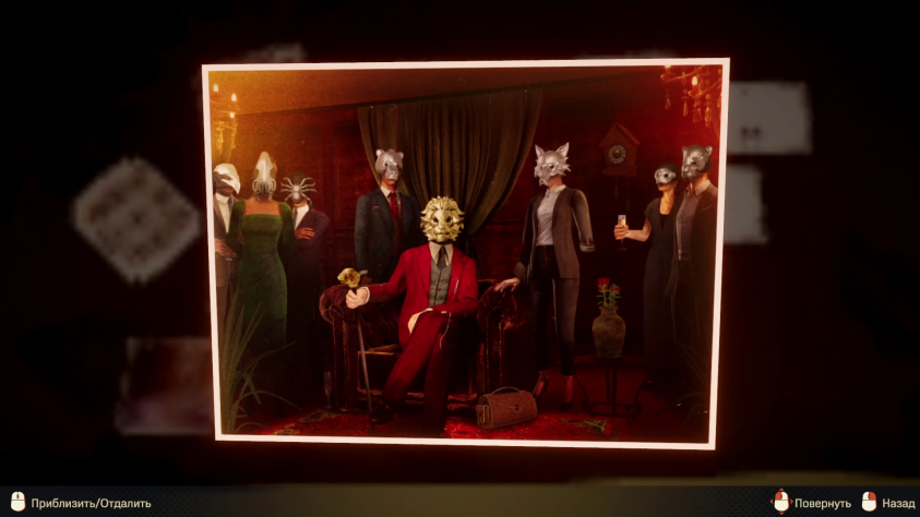 Боссы &quot;Шпиля&quot;