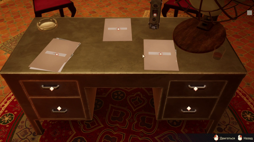 А вы думали что важные документы будут храниться в сейфе?