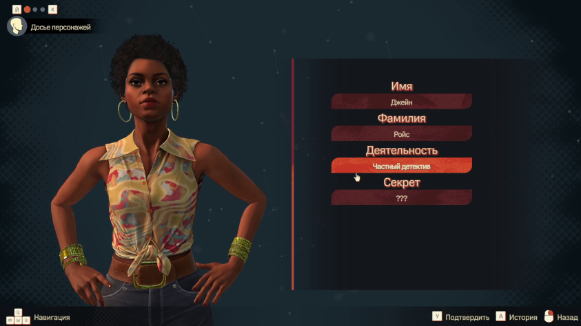 Полковник сильно изменился за лето