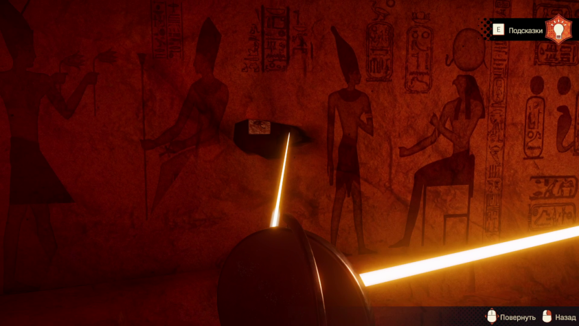 Найти нужный иероглиф не сложно