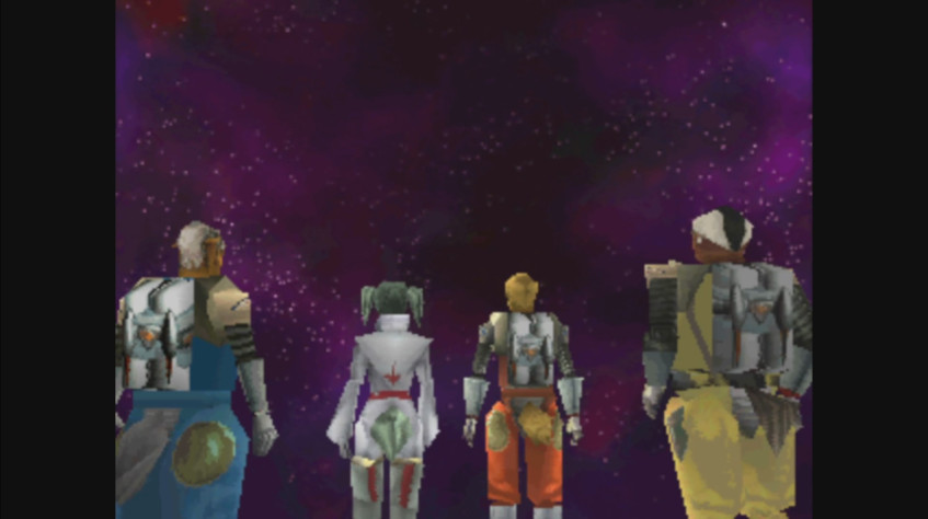 Наша команда