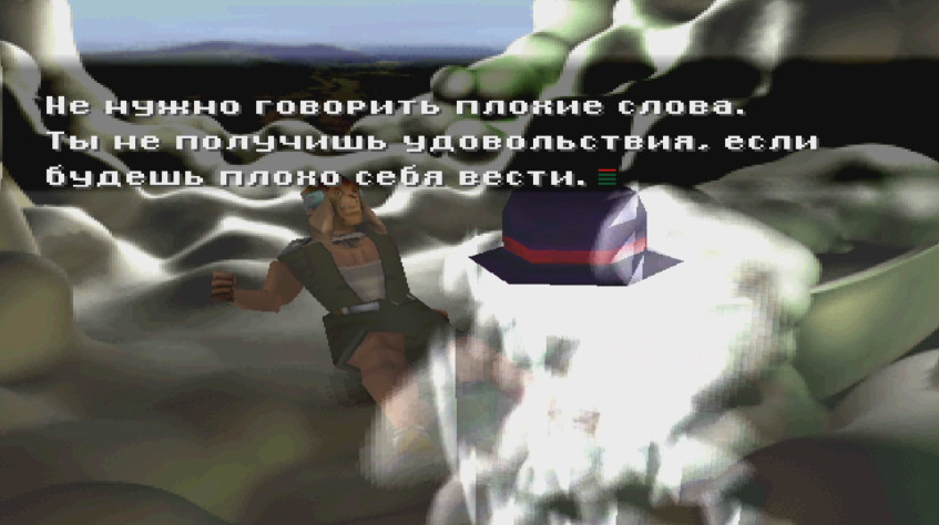 Без комментариев