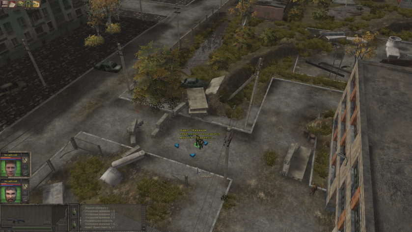 Не уйти и не поговорить