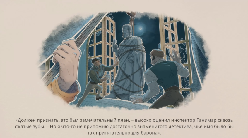 Абсолютно бесшумно