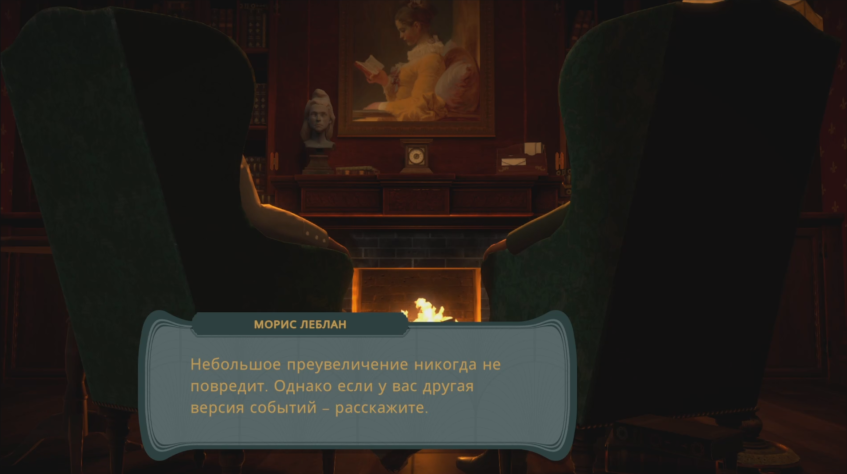 Уютненько