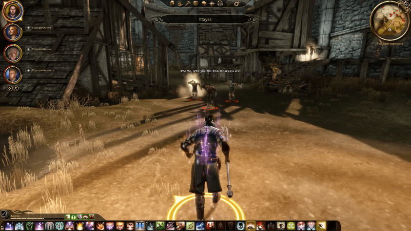 Сейчас победителя высших драконов посадят на перо.