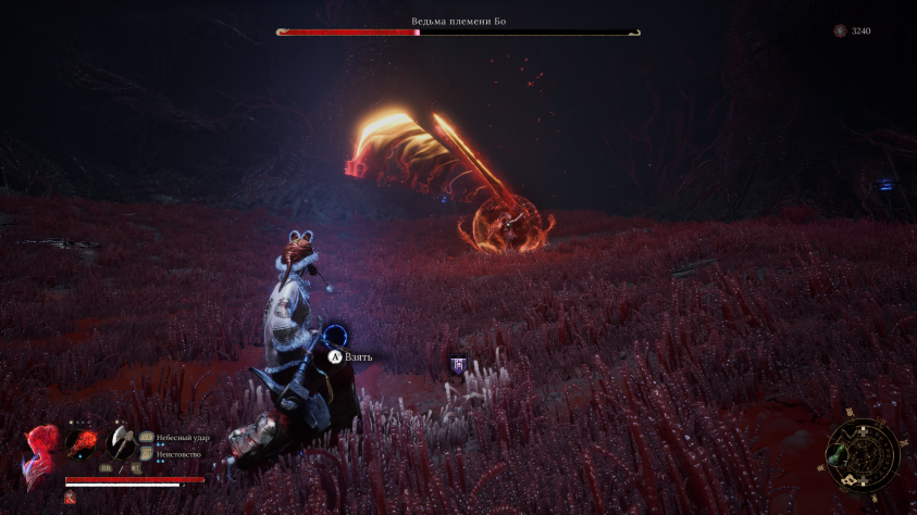 Полцарства фирменного ничего тому, кто объяснит как снимать этот щит без магии.