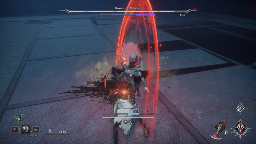 Лучший способ победить - пришпандорить врага к полу.