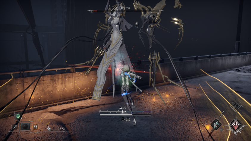 Босс бьёт на по фиг и я бью на по фиг, но мой по фиг, очевидно, сильнее его.