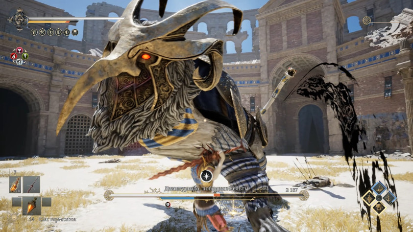 Не самый занудный, но, пожалуй, самый сложный босс в игре.