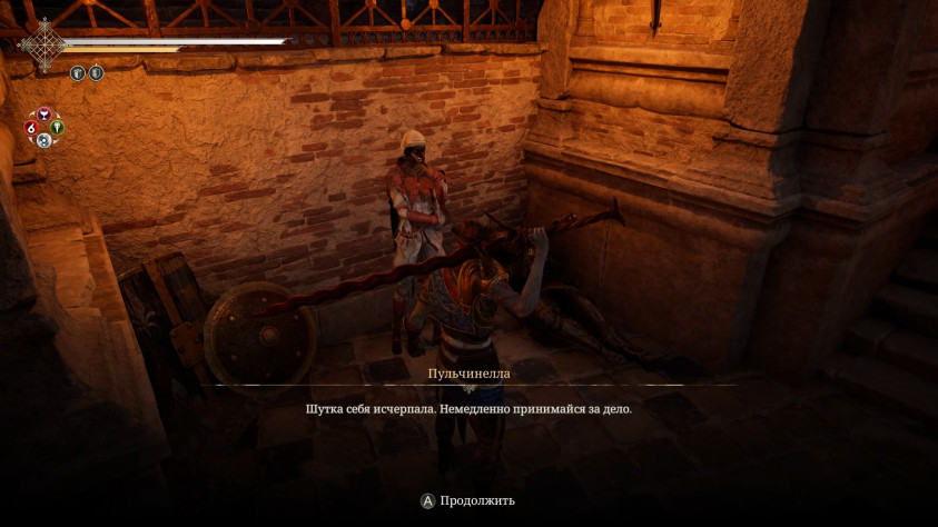 Возле не сюжетных он тоже иногда появляется, но без музыкального инструмента и лишь для того, чтобы высказать своё до фига важное мнение.