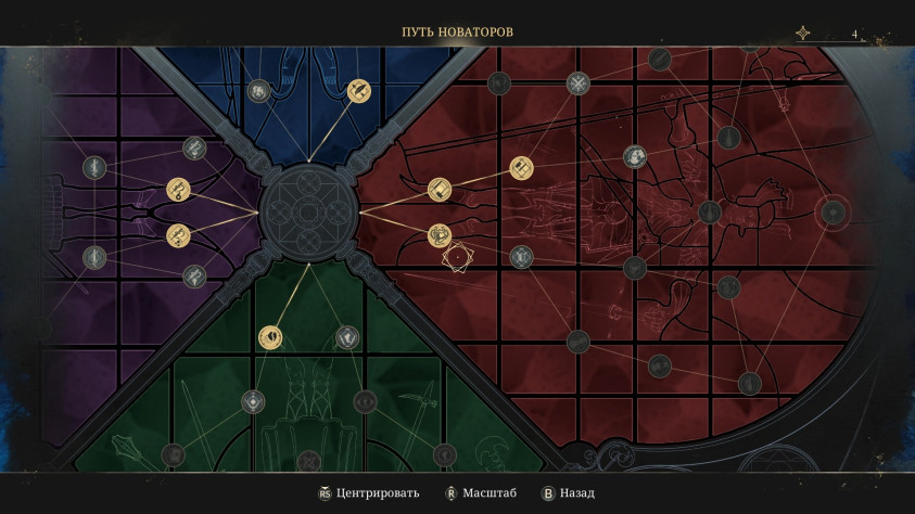 Конечно же, я пошёл по пути бойца )