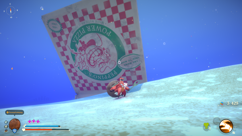 В игре куча отсылок на разные игры. Pizza Tower, Elden Ring (прям целая локация есть), Dark Souls (наряд Солера из Асторы), Nintendo 64 и так далее.