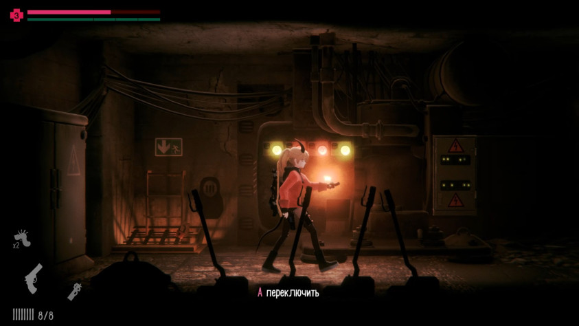 Ну и куда ж без классической головоломки с электрическим щитом.