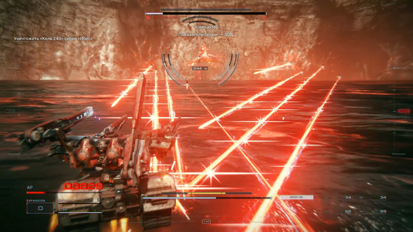 Меня очень сильно пугали боссом Ибис и говорили, что я не смогу его пройти на тяжёлом мехе. Что ж. Мне потребовалось всего пять попыток и ноль пересборок.