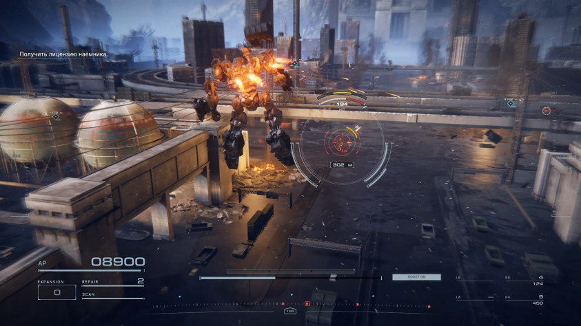 Физика лёгких мехов максимально ватная, их вообще не чувствуешь, в отличии от тяжёлых, ставших заметно более быстрыми, но всё такими же неуправляемыми.