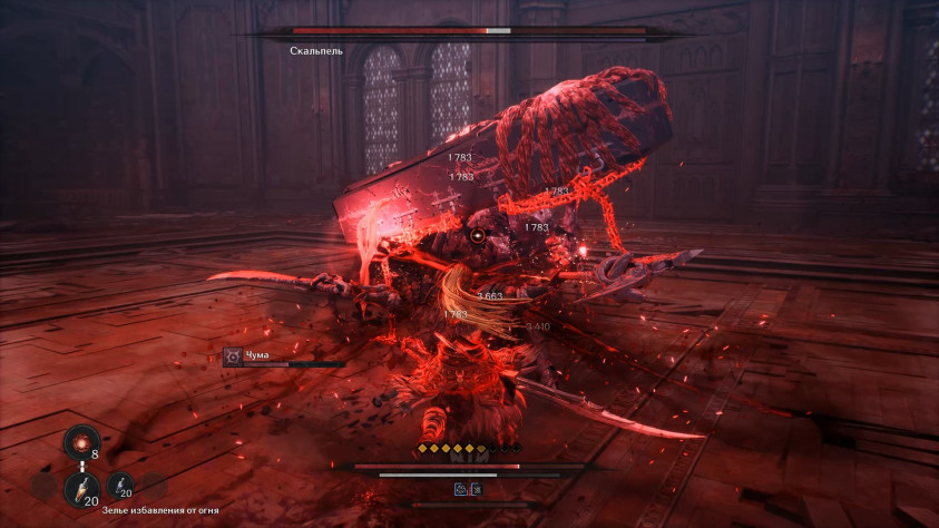 Боссы рыдали, падали на колени, умоляли их пощадить, но Хадзан возвращался снова и снова.