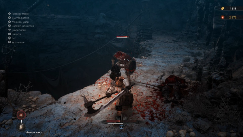 Пробить всякую мелочь проблем не составляет, а вот что покрупнее уже так легко не дастся.