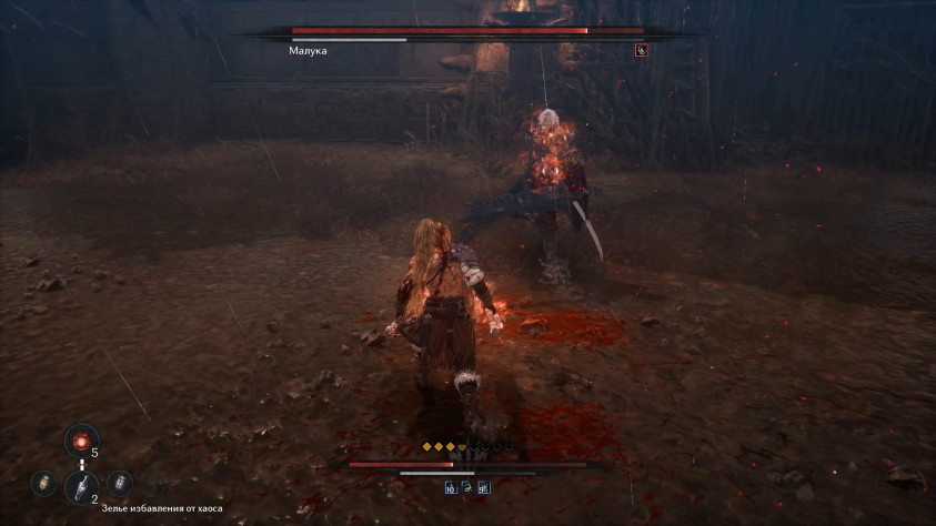 Хороводы с боссами в игре являются нормой. Вы хотите отдохнуть и восстановить силы? Босс тоже!