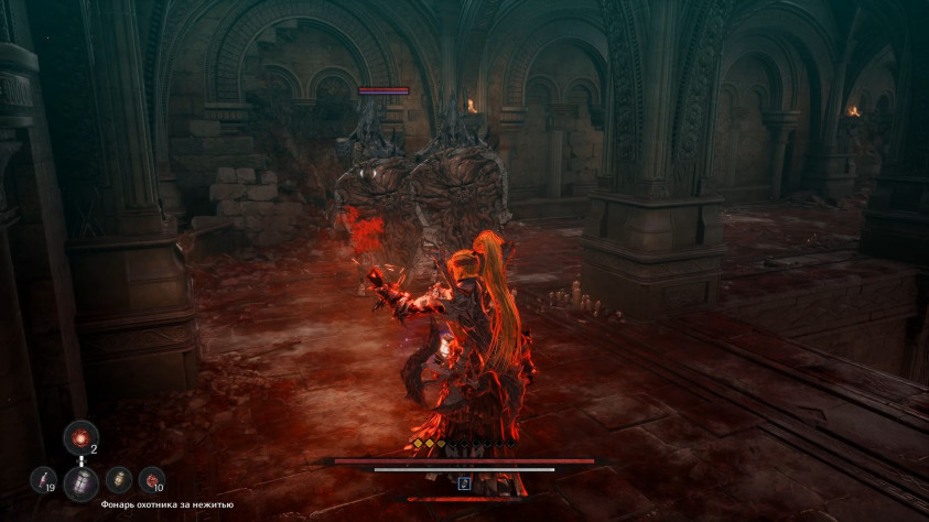 Чтобы победить этих ребят, им придётся зайти за спину.