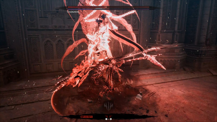 А ещё Призрак Клинка просто до одури медленный и использует свои собственные комбо. Если вы их прокачали.