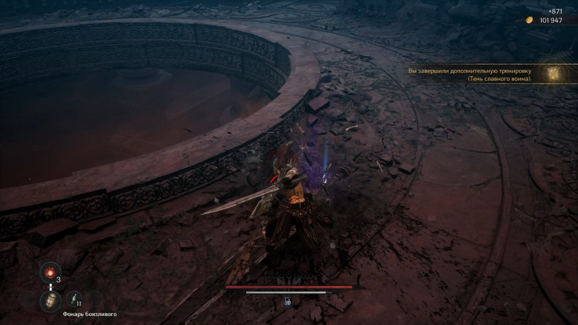 Челленджи с мобами на столько простые, что многие выполняются просто случайно, при первой же встрече с новым врагом.