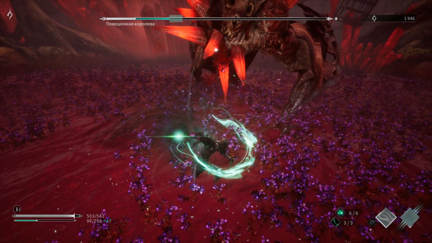 Зелёная полоска обозначает уровень ран. Пока у врага они есть, он не умрёт.