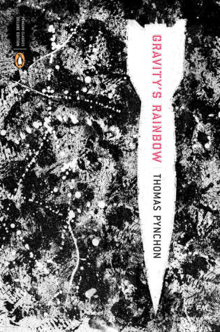«Радуга Тяготения» (1973)