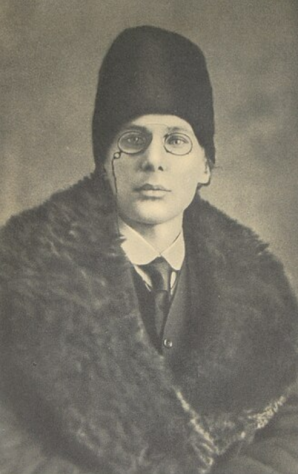 Андрей Белый (1880&amp;nbsp;— 1934)