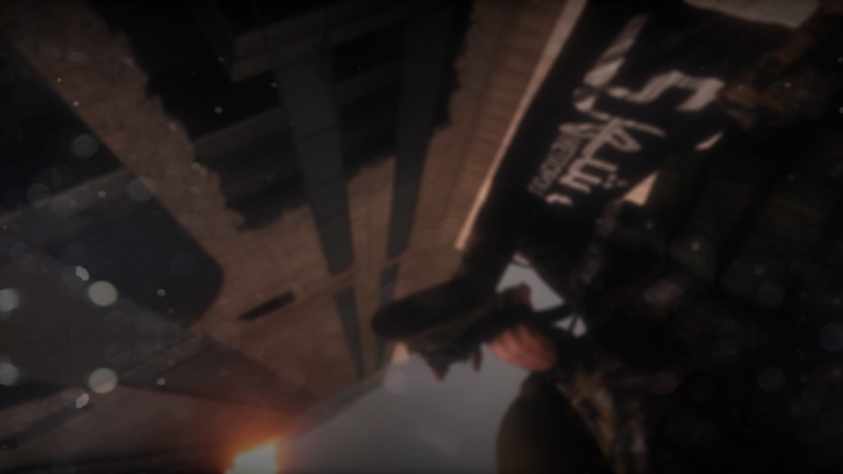 За мгновение до...