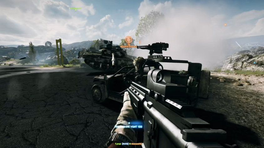 Я повергаю танки в ужас одни лишь своим видом...