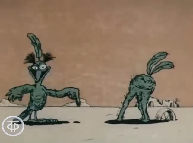 "Крылья, Ноги и Хвосты"