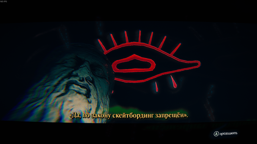 Даже в играх теперь запрещают