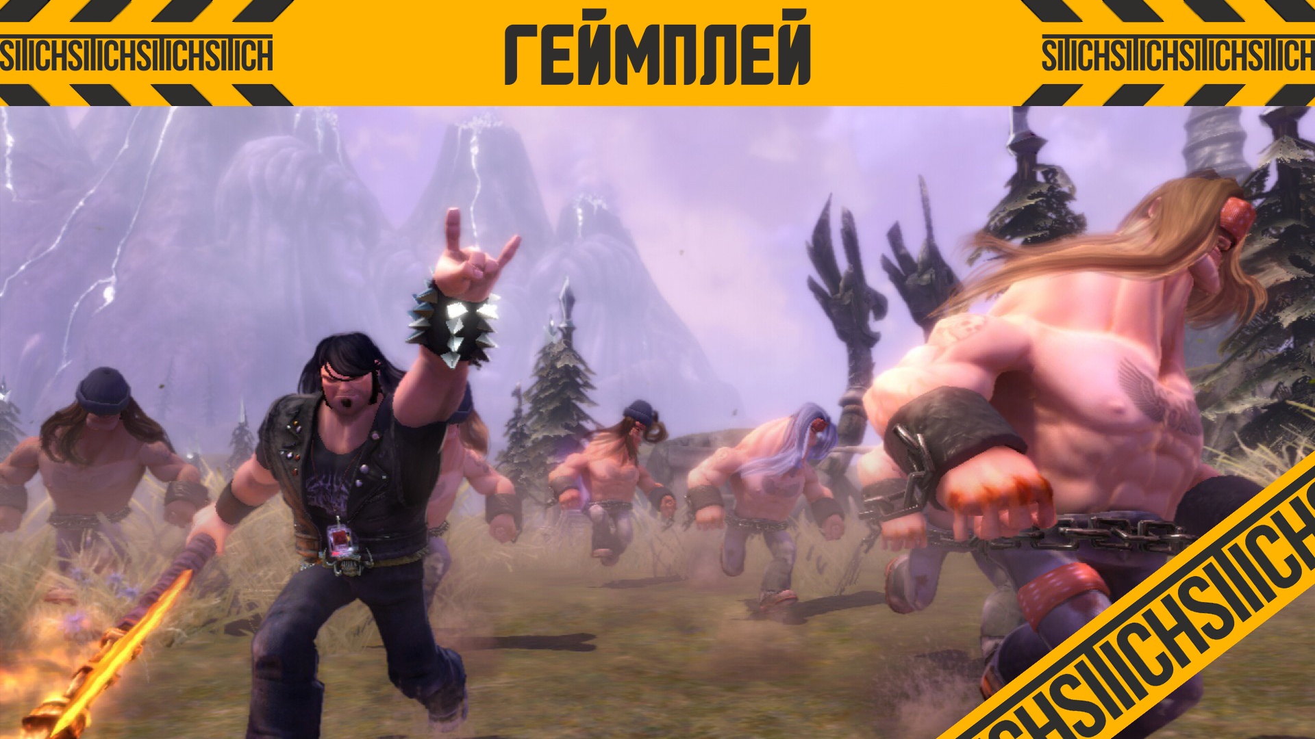 Свежим взглядом на Brutal Legend | StopGame