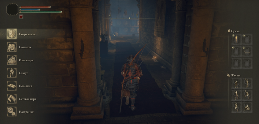 В игре нет активной паузы. Это просто неудобно. Да и фоторежим был бы хорошим