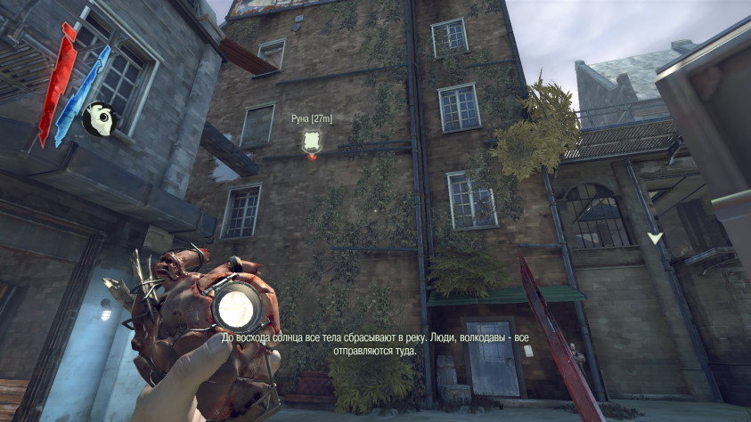 То самое сердце