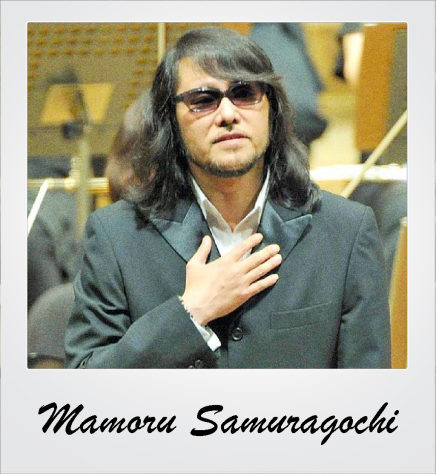 Лже-композитор — Мамору Самураготи