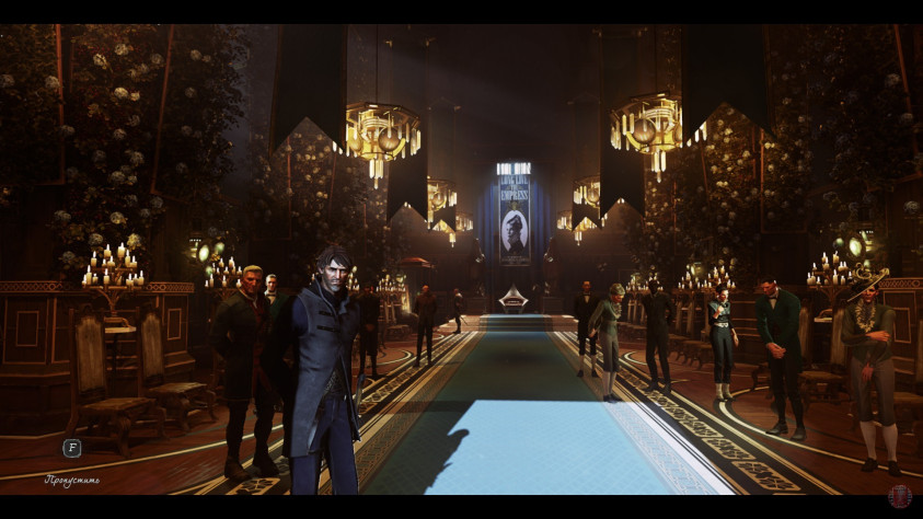 Добро пожаловать