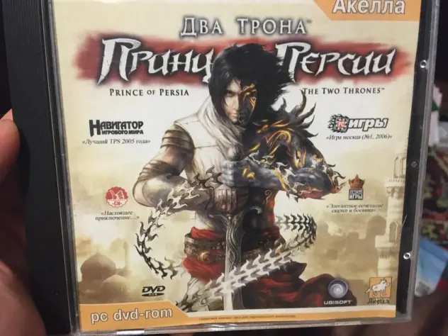 Ну красота же