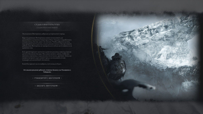 А вот тут и начинаются ягодки