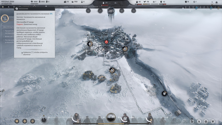 Везде удобные подсказки. А в энциклопедии есть поиск по словам.&amp;nbsp;