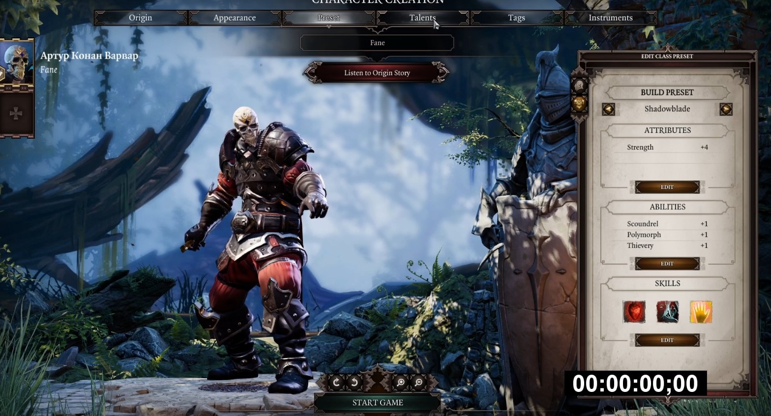 Glitchless Speedrun Divinity Original Sin 2 — Разбор | StopGame