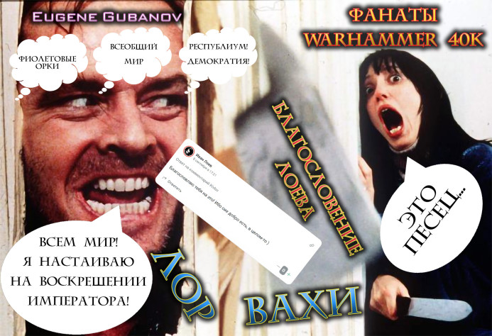 Как-то так... :-D