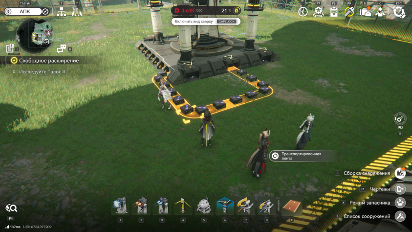 Но&amp;nbsp;мой лучше!