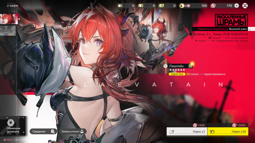 ЭТО ПРОСТО ИГРА, ЭТО НЕ&amp;nbsp;КАЗИНО! НЕ&amp;nbsp;ЗОВИТЕ МЕНЯ ЛУДОМАН! Т_Т